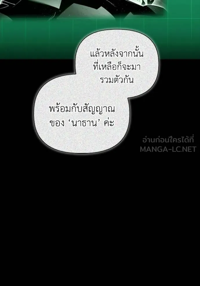 Doujin-Lc- อ่าน โดจิน มังฮวา เกาหลี ญี่ปุ่น จีน แปลไทย เกมของยอดมนุษย์ ตอนที่ 1 2 3 4 5 6 7 8 9 10 11 12 13 14 ฟรี ไม่มีโฆษณา อ่าน โดจิน Manhwa เกาหลี ญี่ปุ่น จีน เรามีครบ คัดมาให้เน้นๆ โดจิน 18+ รับประกันความฟินโดย  Doujin Lc