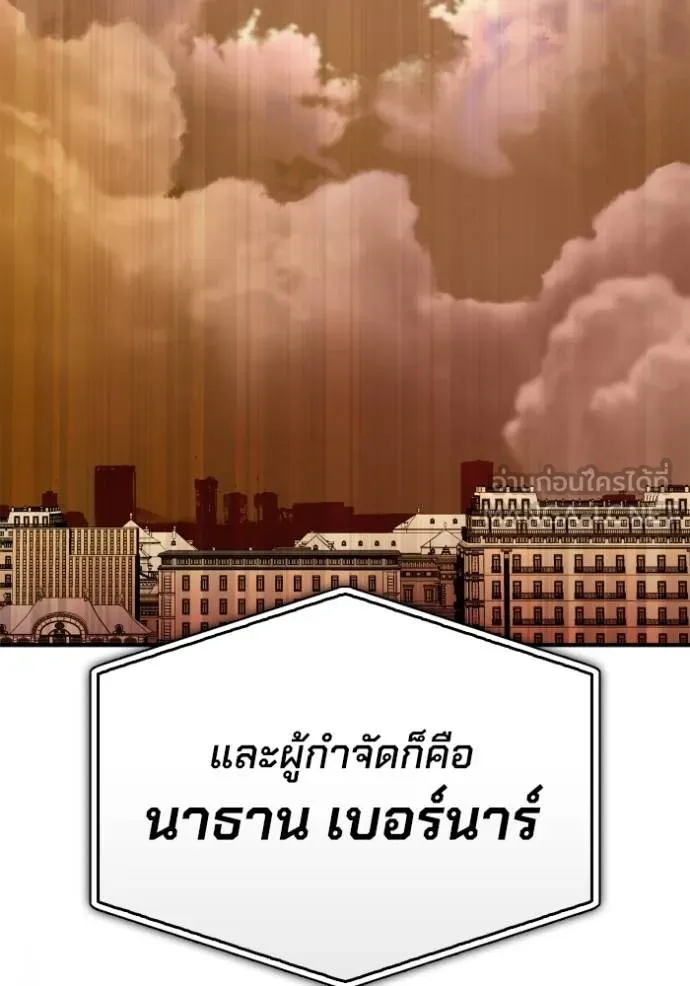 Doujin-Lc- อ่าน โดจิน มังฮวา เกาหลี ญี่ปุ่น จีน แปลไทย เกมของยอดมนุษย์ ตอนที่ 1 2 3 4 5 6 7 8 9 10 11 12 13 14 ฟรี ไม่มีโฆษณา อ่าน โดจิน Manhwa เกาหลี ญี่ปุ่น จีน เรามีครบ คัดมาให้เน้นๆ โดจิน 18+ รับประกันความฟินโดย  Doujin Lc