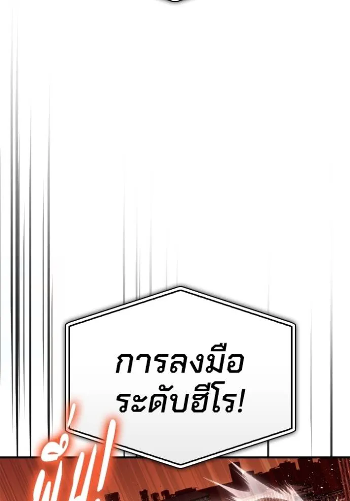Doujin-Lc- อ่าน โดจิน มังฮวา เกาหลี ญี่ปุ่น จีน แปลไทย เกมของยอดมนุษย์ ตอนที่ 1 2 3 4 5 6 7 8 9 10 11 12 13 14 ฟรี ไม่มีโฆษณา อ่าน โดจิน Manhwa เกาหลี ญี่ปุ่น จีน เรามีครบ คัดมาให้เน้นๆ โดจิน 18+ รับประกันความฟินโดย  Doujin Lc