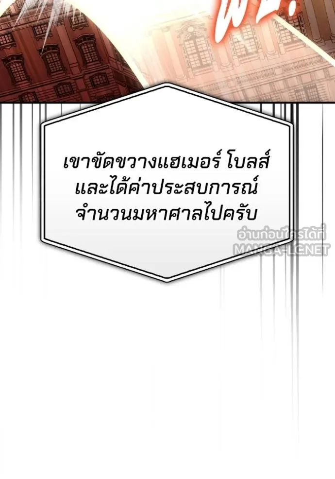 Doujin-Lc- อ่าน โดจิน มังฮวา เกาหลี ญี่ปุ่น จีน แปลไทย เกมของยอดมนุษย์ ตอนที่ 1 2 3 4 5 6 7 8 9 10 11 12 13 14 ฟรี ไม่มีโฆษณา อ่าน โดจิน Manhwa เกาหลี ญี่ปุ่น จีน เรามีครบ คัดมาให้เน้นๆ โดจิน 18+ รับประกันความฟินโดย  Doujin Lc