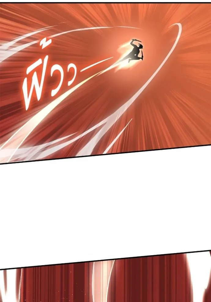 Doujin-Lc- อ่าน โดจิน มังฮวา เกาหลี ญี่ปุ่น จีน แปลไทย เกมของยอดมนุษย์ ตอนที่ 1 2 3 4 5 6 7 8 9 10 11 12 13 14 ฟรี ไม่มีโฆษณา อ่าน โดจิน Manhwa เกาหลี ญี่ปุ่น จีน เรามีครบ คัดมาให้เน้นๆ โดจิน 18+ รับประกันความฟินโดย  Doujin Lc