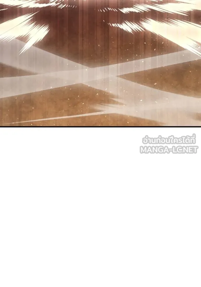 Doujin-Lc- อ่าน โดจิน มังฮวา เกาหลี ญี่ปุ่น จีน แปลไทย เกมของยอดมนุษย์ ตอนที่ 1 2 3 4 5 6 7 8 9 10 11 12 13 14 ฟรี ไม่มีโฆษณา อ่าน โดจิน Manhwa เกาหลี ญี่ปุ่น จีน เรามีครบ คัดมาให้เน้นๆ โดจิน 18+ รับประกันความฟินโดย  Doujin Lc
