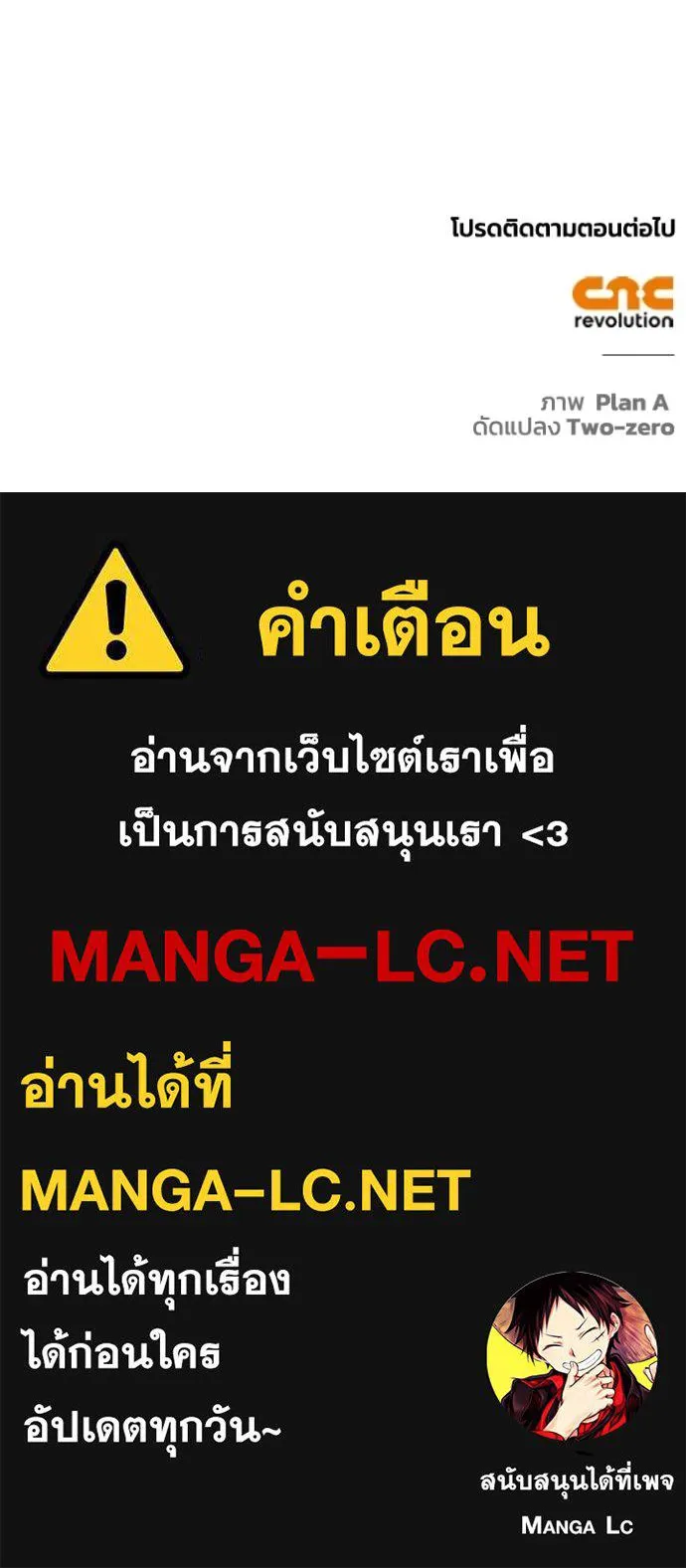 Doujin-Lc- อ่าน โดจิน มังฮวา เกาหลี ญี่ปุ่น จีน แปลไทย เกมของยอดมนุษย์ ตอนที่ 1 2 3 4 5 6 7 8 9 10 11 12 13 14 ฟรี ไม่มีโฆษณา อ่าน โดจิน Manhwa เกาหลี ญี่ปุ่น จีน เรามีครบ คัดมาให้เน้นๆ โดจิน 18+ รับประกันความฟินโดย  Doujin Lc