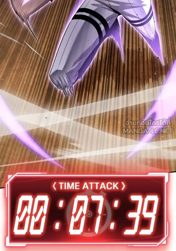 Doujin-Lc- อ่าน โดจิน มังฮวา เกาหลี ญี่ปุ่น จีน แปลไทย เกมของยอดมนุษย์ ตอนที่ 1 2 3 4 5 6 7 8 9 10 11 12 13 14 ฟรี ไม่มีโฆษณา อ่าน โดจิน Manhwa เกาหลี ญี่ปุ่น จีน เรามีครบ คัดมาให้เน้นๆ โดจิน 18+ รับประกันความฟินโดย  Doujin Lc