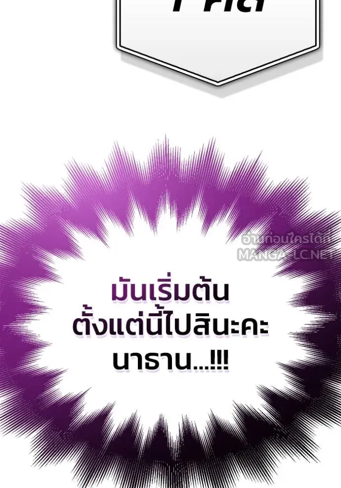 Doujin-Lc- อ่าน โดจิน มังฮวา เกาหลี ญี่ปุ่น จีน แปลไทย เกมของยอดมนุษย์ ตอนที่ 1 2 3 4 5 6 7 8 9 10 11 12 13 14 ฟรี ไม่มีโฆษณา อ่าน โดจิน Manhwa เกาหลี ญี่ปุ่น จีน เรามีครบ คัดมาให้เน้นๆ โดจิน 18+ รับประกันความฟินโดย  Doujin Lc