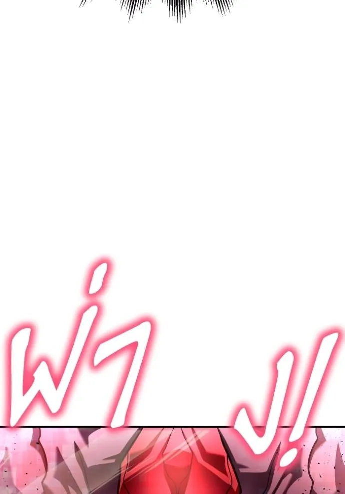 Doujin-Lc- อ่าน โดจิน มังฮวา เกาหลี ญี่ปุ่น จีน แปลไทย เกมของยอดมนุษย์ ตอนที่ 1 2 3 4 5 6 7 8 9 10 11 12 13 14 ฟรี ไม่มีโฆษณา อ่าน โดจิน Manhwa เกาหลี ญี่ปุ่น จีน เรามีครบ คัดมาให้เน้นๆ โดจิน 18+ รับประกันความฟินโดย  Doujin Lc