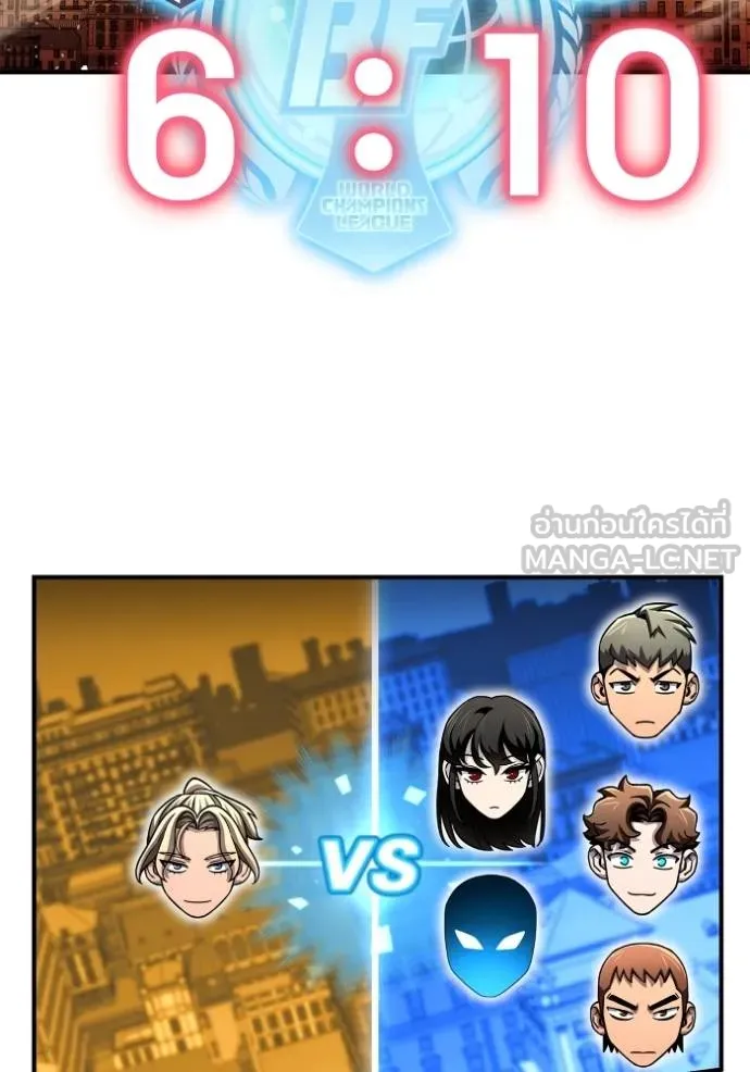 Doujin-Lc- อ่าน โดจิน มังฮวา เกาหลี ญี่ปุ่น จีน แปลไทย เกมของยอดมนุษย์ ตอนที่ 1 2 3 4 5 6 7 8 9 10 11 12 13 14 ฟรี ไม่มีโฆษณา อ่าน โดจิน Manhwa เกาหลี ญี่ปุ่น จีน เรามีครบ คัดมาให้เน้นๆ โดจิน 18+ รับประกันความฟินโดย  Doujin Lc