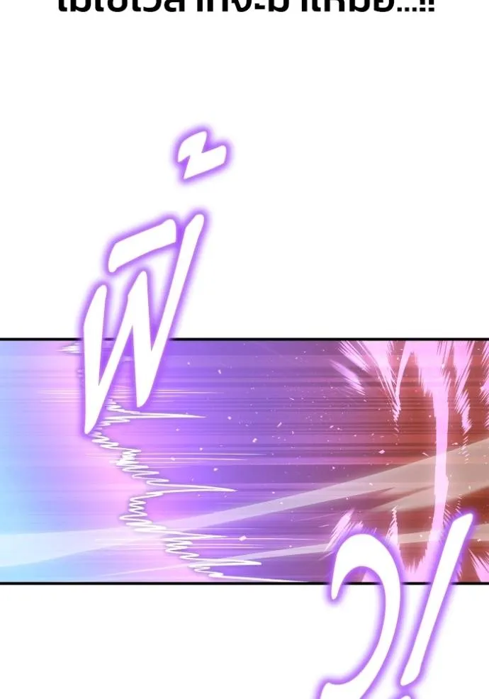 Doujin-Lc- อ่าน โดจิน มังฮวา เกาหลี ญี่ปุ่น จีน แปลไทย เกมของยอดมนุษย์ ตอนที่ 1 2 3 4 5 6 7 8 9 10 11 12 13 14 ฟรี ไม่มีโฆษณา อ่าน โดจิน Manhwa เกาหลี ญี่ปุ่น จีน เรามีครบ คัดมาให้เน้นๆ โดจิน 18+ รับประกันความฟินโดย  Doujin Lc