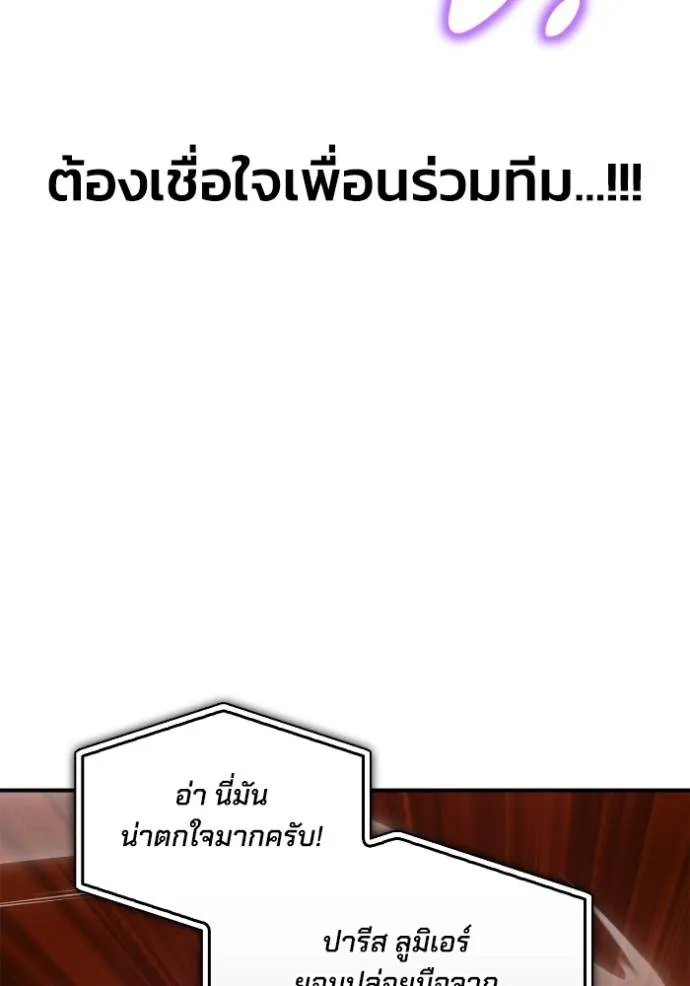 Doujin-Lc- อ่าน โดจิน มังฮวา เกาหลี ญี่ปุ่น จีน แปลไทย เกมของยอดมนุษย์ ตอนที่ 1 2 3 4 5 6 7 8 9 10 11 12 13 14 ฟรี ไม่มีโฆษณา อ่าน โดจิน Manhwa เกาหลี ญี่ปุ่น จีน เรามีครบ คัดมาให้เน้นๆ โดจิน 18+ รับประกันความฟินโดย  Doujin Lc