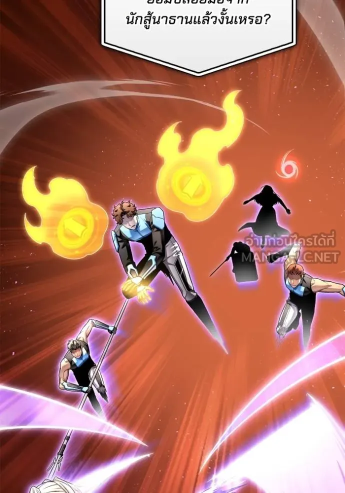 Doujin-Lc- อ่าน โดจิน มังฮวา เกาหลี ญี่ปุ่น จีน แปลไทย เกมของยอดมนุษย์ ตอนที่ 1 2 3 4 5 6 7 8 9 10 11 12 13 14 ฟรี ไม่มีโฆษณา อ่าน โดจิน Manhwa เกาหลี ญี่ปุ่น จีน เรามีครบ คัดมาให้เน้นๆ โดจิน 18+ รับประกันความฟินโดย  Doujin Lc