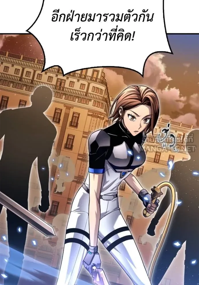 Doujin-Lc- อ่าน โดจิน มังฮวา เกาหลี ญี่ปุ่น จีน แปลไทย เกมของยอดมนุษย์ ตอนที่ 1 2 3 4 5 6 7 8 9 10 11 12 13 14 ฟรี ไม่มีโฆษณา อ่าน โดจิน Manhwa เกาหลี ญี่ปุ่น จีน เรามีครบ คัดมาให้เน้นๆ โดจิน 18+ รับประกันความฟินโดย  Doujin Lc