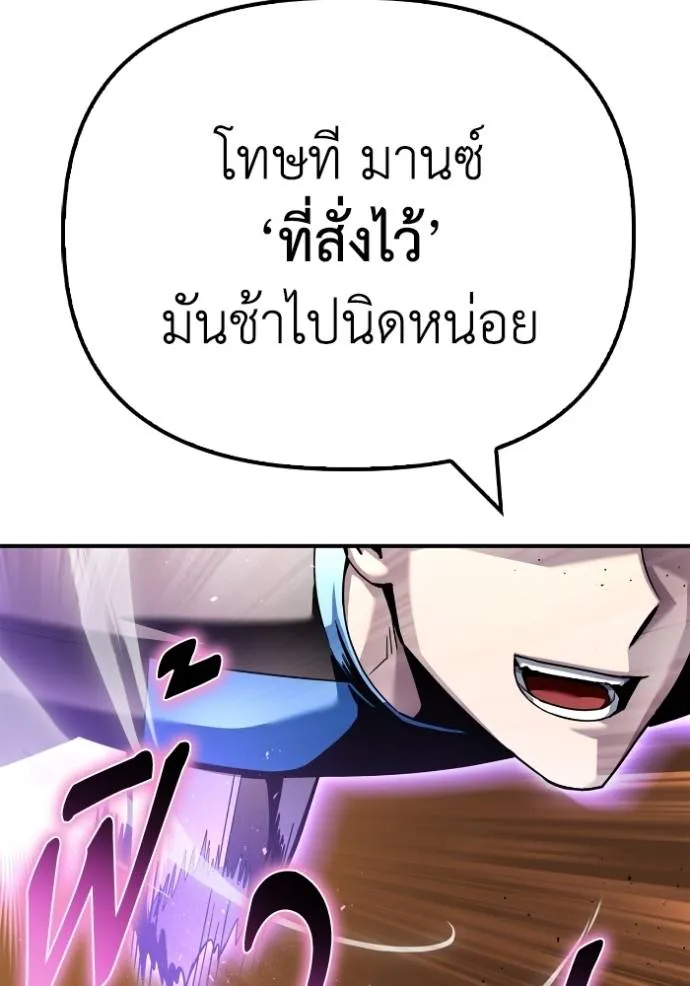 Doujin-Lc- อ่าน โดจิน มังฮวา เกาหลี ญี่ปุ่น จีน แปลไทย เกมของยอดมนุษย์ ตอนที่ 1 2 3 4 5 6 7 8 9 10 11 12 13 14 ฟรี ไม่มีโฆษณา อ่าน โดจิน Manhwa เกาหลี ญี่ปุ่น จีน เรามีครบ คัดมาให้เน้นๆ โดจิน 18+ รับประกันความฟินโดย  Doujin Lc