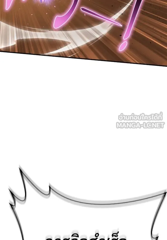 Doujin-Lc- อ่าน โดจิน มังฮวา เกาหลี ญี่ปุ่น จีน แปลไทย เกมของยอดมนุษย์ ตอนที่ 1 2 3 4 5 6 7 8 9 10 11 12 13 14 ฟรี ไม่มีโฆษณา อ่าน โดจิน Manhwa เกาหลี ญี่ปุ่น จีน เรามีครบ คัดมาให้เน้นๆ โดจิน 18+ รับประกันความฟินโดย  Doujin Lc