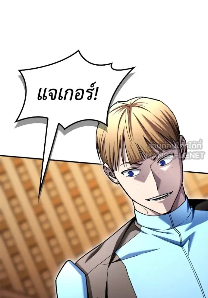 Doujin-Lc- อ่าน โดจิน มังฮวา เกาหลี ญี่ปุ่น จีน แปลไทย เกมของยอดมนุษย์ ตอนที่ 1 2 3 4 5 6 7 8 9 10 11 12 13 14 ฟรี ไม่มีโฆษณา อ่าน โดจิน Manhwa เกาหลี ญี่ปุ่น จีน เรามีครบ คัดมาให้เน้นๆ โดจิน 18+ รับประกันความฟินโดย  Doujin Lc
