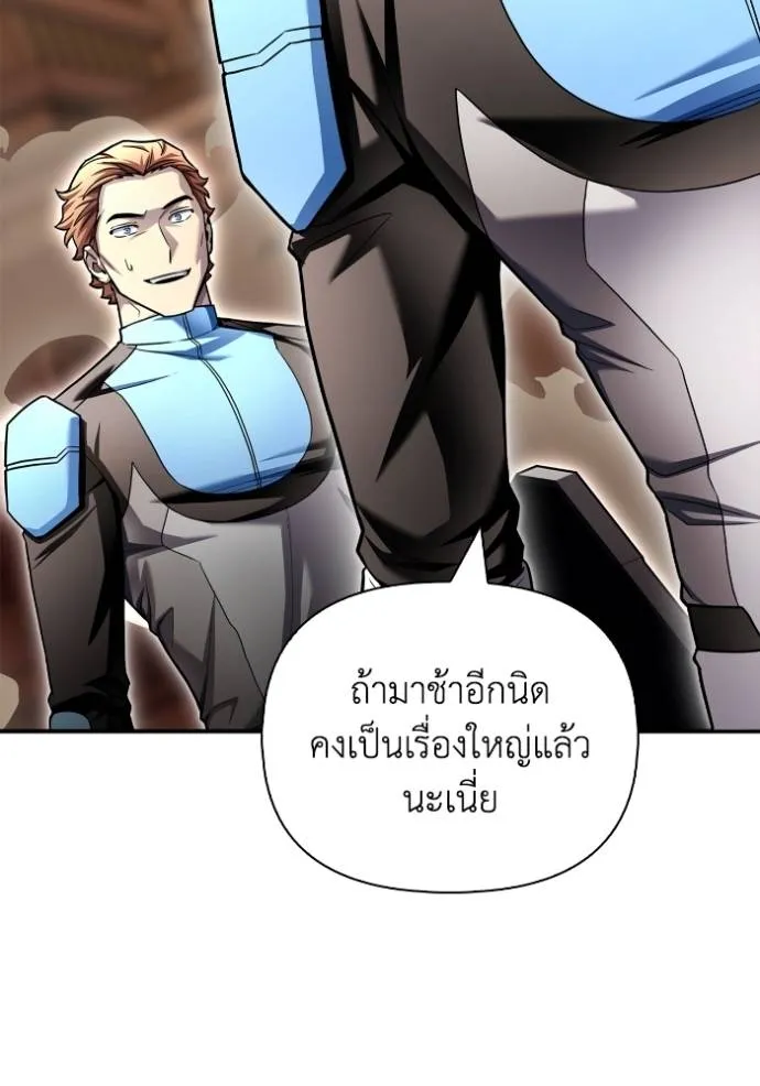 Doujin-Lc- อ่าน โดจิน มังฮวา เกาหลี ญี่ปุ่น จีน แปลไทย เกมของยอดมนุษย์ ตอนที่ 1 2 3 4 5 6 7 8 9 10 11 12 13 14 ฟรี ไม่มีโฆษณา อ่าน โดจิน Manhwa เกาหลี ญี่ปุ่น จีน เรามีครบ คัดมาให้เน้นๆ โดจิน 18+ รับประกันความฟินโดย  Doujin Lc