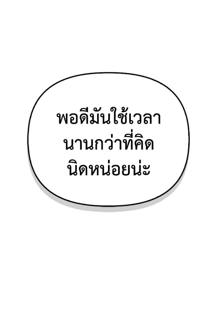 Doujin-Lc- อ่าน โดจิน มังฮวา เกาหลี ญี่ปุ่น จีน แปลไทย เกมของยอดมนุษย์ ตอนที่ 1 2 3 4 5 6 7 8 9 10 11 12 13 14 ฟรี ไม่มีโฆษณา อ่าน โดจิน Manhwa เกาหลี ญี่ปุ่น จีน เรามีครบ คัดมาให้เน้นๆ โดจิน 18+ รับประกันความฟินโดย  Doujin Lc