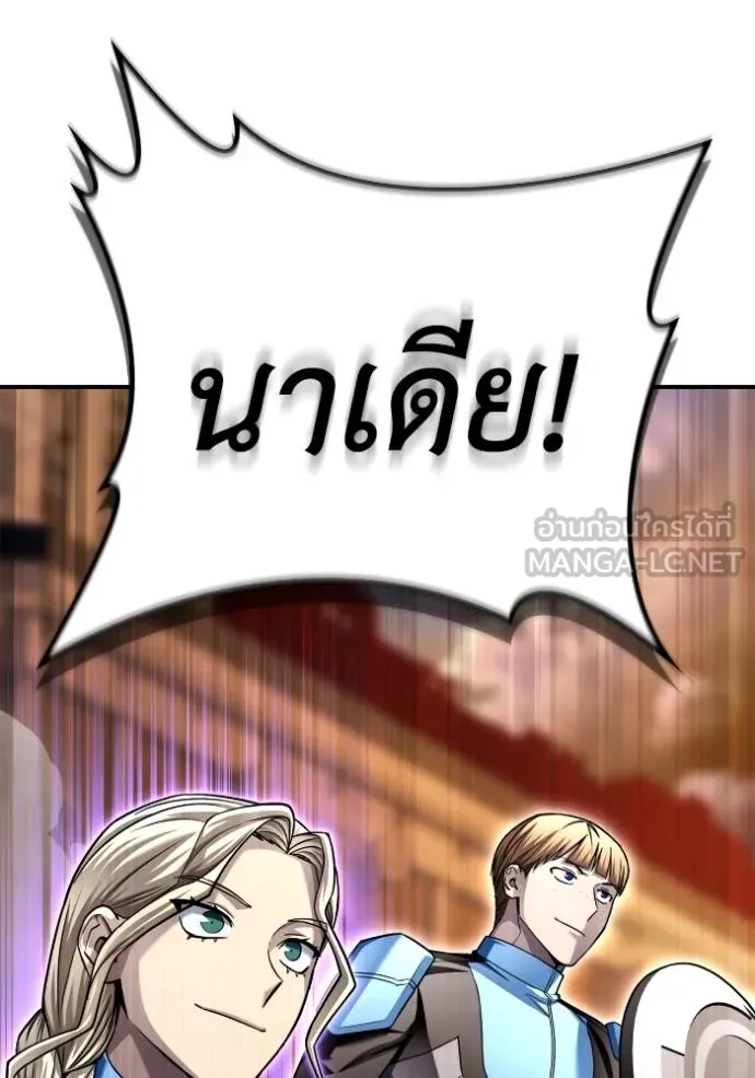 Doujin-Lc- อ่าน โดจิน มังฮวา เกาหลี ญี่ปุ่น จีน แปลไทย เกมของยอดมนุษย์ ตอนที่ 1 2 3 4 5 6 7 8 9 10 11 12 13 14 ฟรี ไม่มีโฆษณา อ่าน โดจิน Manhwa เกาหลี ญี่ปุ่น จีน เรามีครบ คัดมาให้เน้นๆ โดจิน 18+ รับประกันความฟินโดย  Doujin Lc