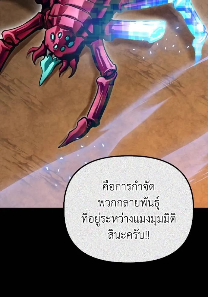 Doujin-Lc- อ่าน โดจิน มังฮวา เกาหลี ญี่ปุ่น จีน แปลไทย เกมของยอดมนุษย์ ตอนที่ 1 2 3 4 5 6 7 8 9 10 11 12 13 14 ฟรี ไม่มีโฆษณา อ่าน โดจิน Manhwa เกาหลี ญี่ปุ่น จีน เรามีครบ คัดมาให้เน้นๆ โดจิน 18+ รับประกันความฟินโดย  Doujin Lc