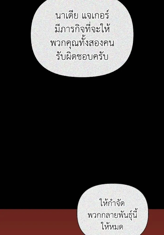 Doujin-Lc- อ่าน โดจิน มังฮวา เกาหลี ญี่ปุ่น จีน แปลไทย เกมของยอดมนุษย์ ตอนที่ 1 2 3 4 5 6 7 8 9 10 11 12 13 14 ฟรี ไม่มีโฆษณา อ่าน โดจิน Manhwa เกาหลี ญี่ปุ่น จีน เรามีครบ คัดมาให้เน้นๆ โดจิน 18+ รับประกันความฟินโดย  Doujin Lc