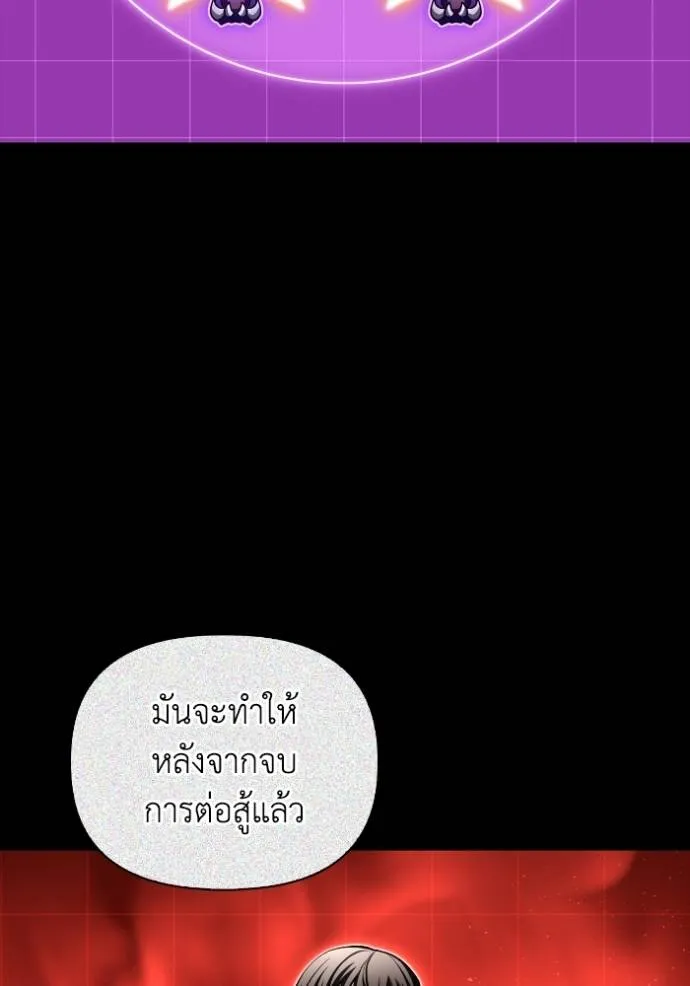 Doujin-Lc- อ่าน โดจิน มังฮวา เกาหลี ญี่ปุ่น จีน แปลไทย เกมของยอดมนุษย์ ตอนที่ 1 2 3 4 5 6 7 8 9 10 11 12 13 14 ฟรี ไม่มีโฆษณา อ่าน โดจิน Manhwa เกาหลี ญี่ปุ่น จีน เรามีครบ คัดมาให้เน้นๆ โดจิน 18+ รับประกันความฟินโดย  Doujin Lc