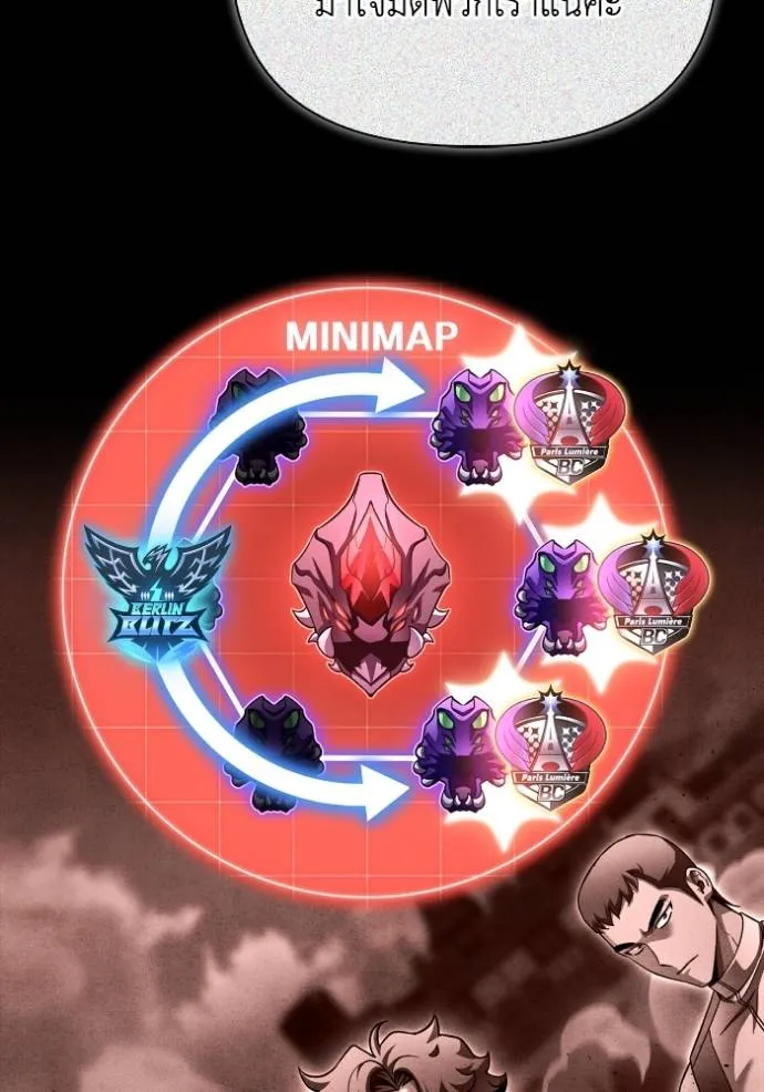 Doujin-Lc- อ่าน โดจิน มังฮวา เกาหลี ญี่ปุ่น จีน แปลไทย เกมของยอดมนุษย์ ตอนที่ 1 2 3 4 5 6 7 8 9 10 11 12 13 14 ฟรี ไม่มีโฆษณา อ่าน โดจิน Manhwa เกาหลี ญี่ปุ่น จีน เรามีครบ คัดมาให้เน้นๆ โดจิน 18+ รับประกันความฟินโดย  Doujin Lc