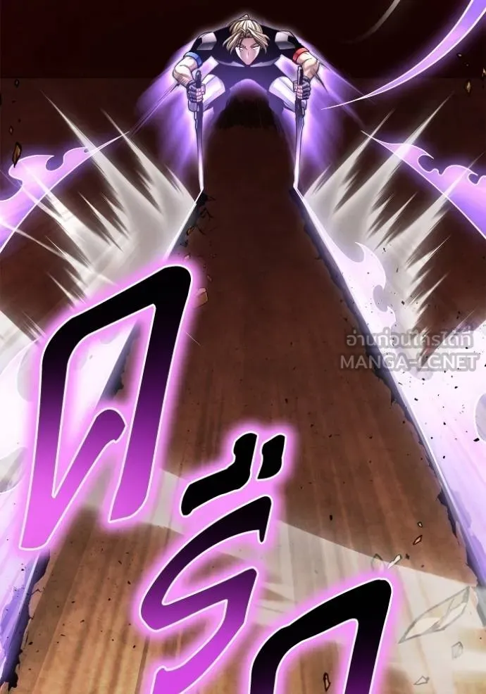 Doujin-Lc- อ่าน โดจิน มังฮวา เกาหลี ญี่ปุ่น จีน แปลไทย เกมของยอดมนุษย์ ตอนที่ 1 2 3 4 5 6 7 8 9 10 11 12 13 14 ฟรี ไม่มีโฆษณา อ่าน โดจิน Manhwa เกาหลี ญี่ปุ่น จีน เรามีครบ คัดมาให้เน้นๆ โดจิน 18+ รับประกันความฟินโดย  Doujin Lc