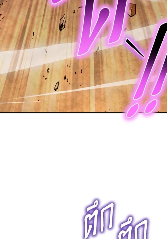 Doujin-Lc- อ่าน โดจิน มังฮวา เกาหลี ญี่ปุ่น จีน แปลไทย เกมของยอดมนุษย์ ตอนที่ 1 2 3 4 5 6 7 8 9 10 11 12 13 14 ฟรี ไม่มีโฆษณา อ่าน โดจิน Manhwa เกาหลี ญี่ปุ่น จีน เรามีครบ คัดมาให้เน้นๆ โดจิน 18+ รับประกันความฟินโดย  Doujin Lc