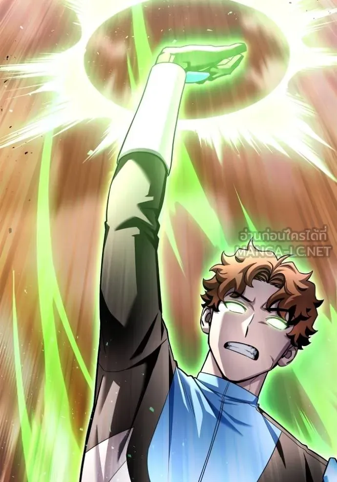 Doujin-Lc- อ่าน โดจิน มังฮวา เกาหลี ญี่ปุ่น จีน แปลไทย เกมของยอดมนุษย์ ตอนที่ 1 2 3 4 5 6 7 8 9 10 11 12 13 14 ฟรี ไม่มีโฆษณา อ่าน โดจิน Manhwa เกาหลี ญี่ปุ่น จีน เรามีครบ คัดมาให้เน้นๆ โดจิน 18+ รับประกันความฟินโดย  Doujin Lc