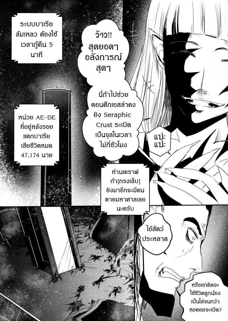 Manga-lc-com อ่านมังงะ อ่านการ์ตูน ออนไลน์ ฟรี Path A waY ตอนที่ 1 2 3 4 5 6 7 8 9 10 11 12 13 14 ฟรี ไม่มีโฆษณา Manga-lc - อ่าน มังงะ อ่าน การ์ตูน ออนไลน์ อ่านมังงะ ฟรี
