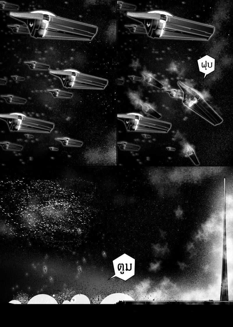 Manga-lc-com อ่านมังงะ อ่านการ์ตูน ออนไลน์ ฟรี Path A waY ตอนที่ 1 2 3 4 5 6 7 8 9 10 11 12 13 14 ฟรี ไม่มีโฆษณา Manga-lc - อ่าน มังงะ อ่าน การ์ตูน ออนไลน์ อ่านมังงะ ฟรี