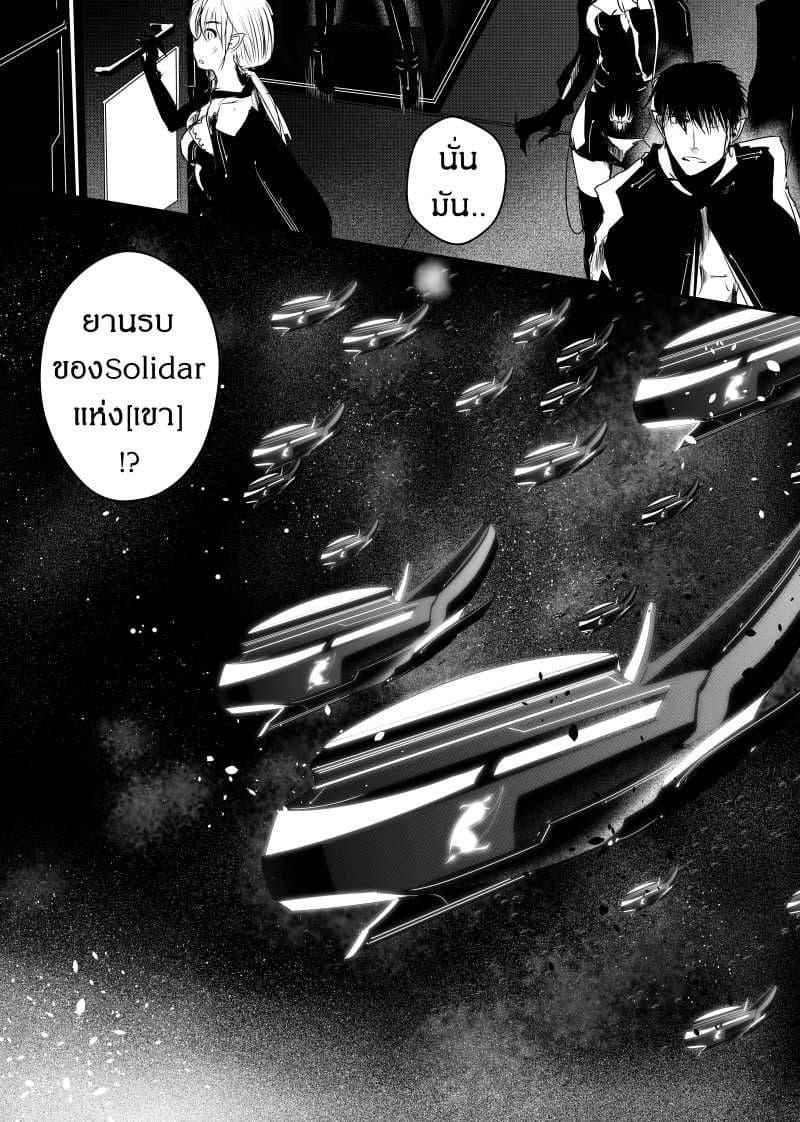 Manga-lc-com อ่านมังงะ อ่านการ์ตูน ออนไลน์ ฟรี Path A waY ตอนที่ 1 2 3 4 5 6 7 8 9 10 11 12 13 14 ฟรี ไม่มีโฆษณา Manga-lc - อ่าน มังงะ อ่าน การ์ตูน ออนไลน์ อ่านมังงะ ฟรี