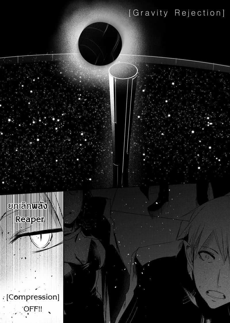 Manga-lc-com อ่านมังงะ อ่านการ์ตูน ออนไลน์ ฟรี Path A waY ตอนที่ 1 2 3 4 5 6 7 8 9 10 11 12 13 14 ฟรี ไม่มีโฆษณา Manga-lc - อ่าน มังงะ อ่าน การ์ตูน ออนไลน์ อ่านมังงะ ฟรี