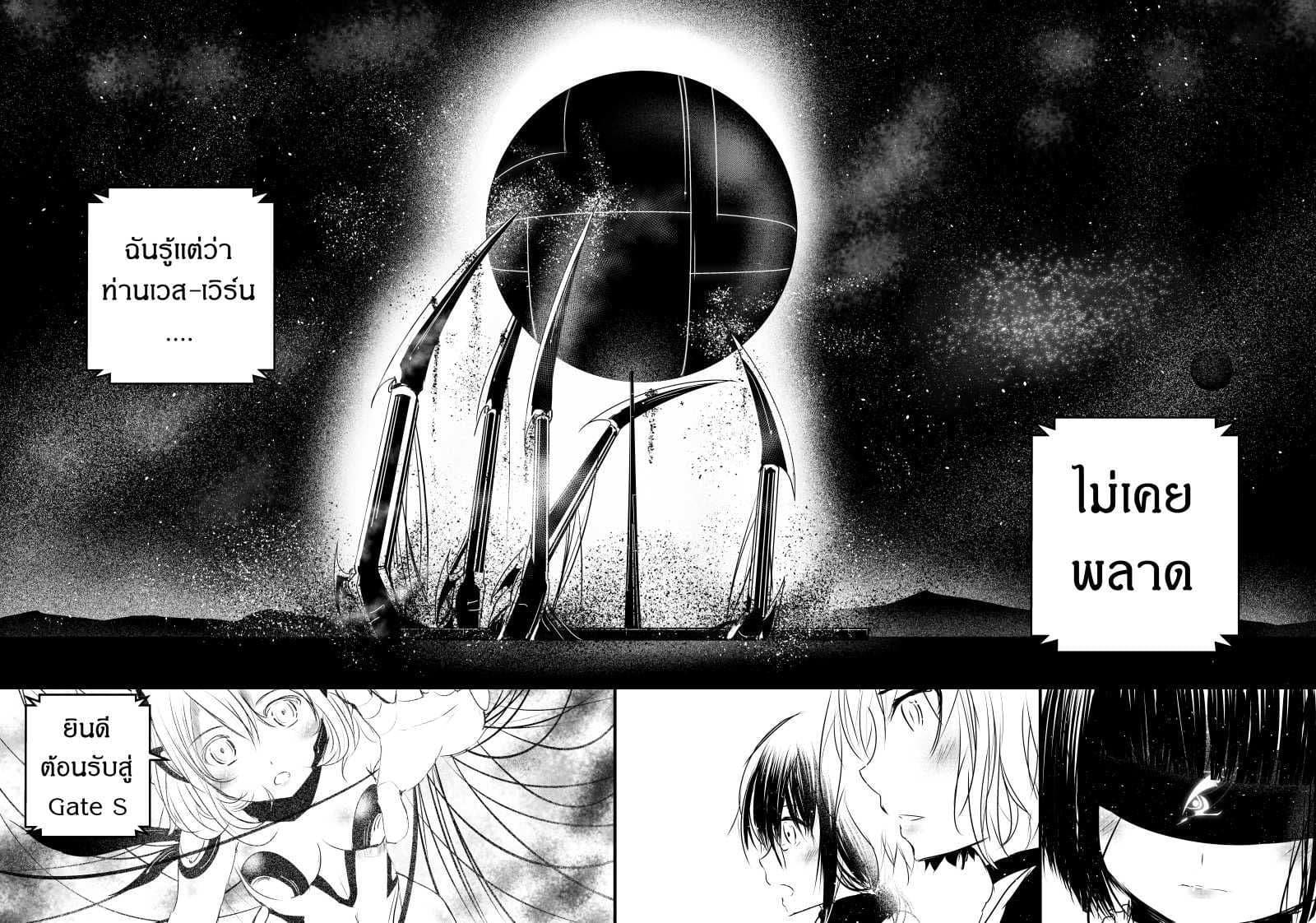 Manga-lc-com อ่านมังงะ อ่านการ์ตูน ออนไลน์ ฟรี Path A waY ตอนที่ 1 2 3 4 5 6 7 8 9 10 11 12 13 14 ฟรี ไม่มีโฆษณา Manga-lc - อ่าน มังงะ อ่าน การ์ตูน ออนไลน์ อ่านมังงะ ฟรี