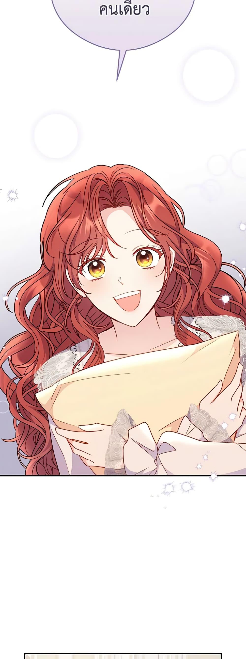 Manga-lc-com อ่านมังงะ อ่านการ์ตูน ออนไลน์ ฟรี The Villainess Captured the Grand Duke ตอนที่ 1 2 3 4 5 6 7 8 9 10 11 12 13 14 ฟรี ไม่มีโฆษณา Manga-lc - อ่าน มังงะ อ่าน การ์ตูน ออนไลน์ อ่านมังงะ ฟรี