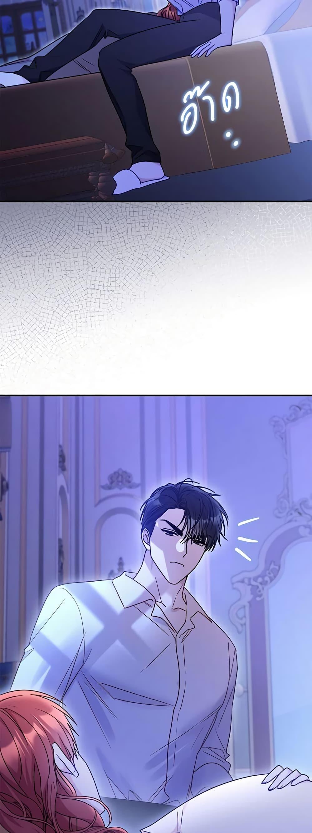 Manga-lc-com อ่านมังงะ อ่านการ์ตูน ออนไลน์ ฟรี The Villainess Captured the Grand Duke ตอนที่ 1 2 3 4 5 6 7 8 9 10 11 12 13 14 ฟรี ไม่มีโฆษณา Manga-lc - อ่าน มังงะ อ่าน การ์ตูน ออนไลน์ อ่านมังงะ ฟรี