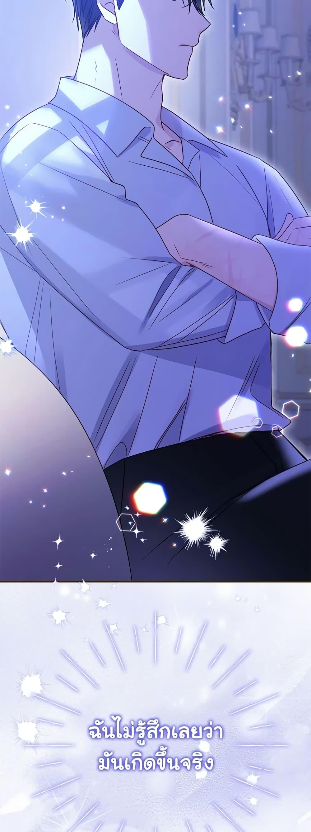 Manga-lc-com อ่านมังงะ อ่านการ์ตูน ออนไลน์ ฟรี The Villainess Captured the Grand Duke ตอนที่ 1 2 3 4 5 6 7 8 9 10 11 12 13 14 ฟรี ไม่มีโฆษณา Manga-lc - อ่าน มังงะ อ่าน การ์ตูน ออนไลน์ อ่านมังงะ ฟรี