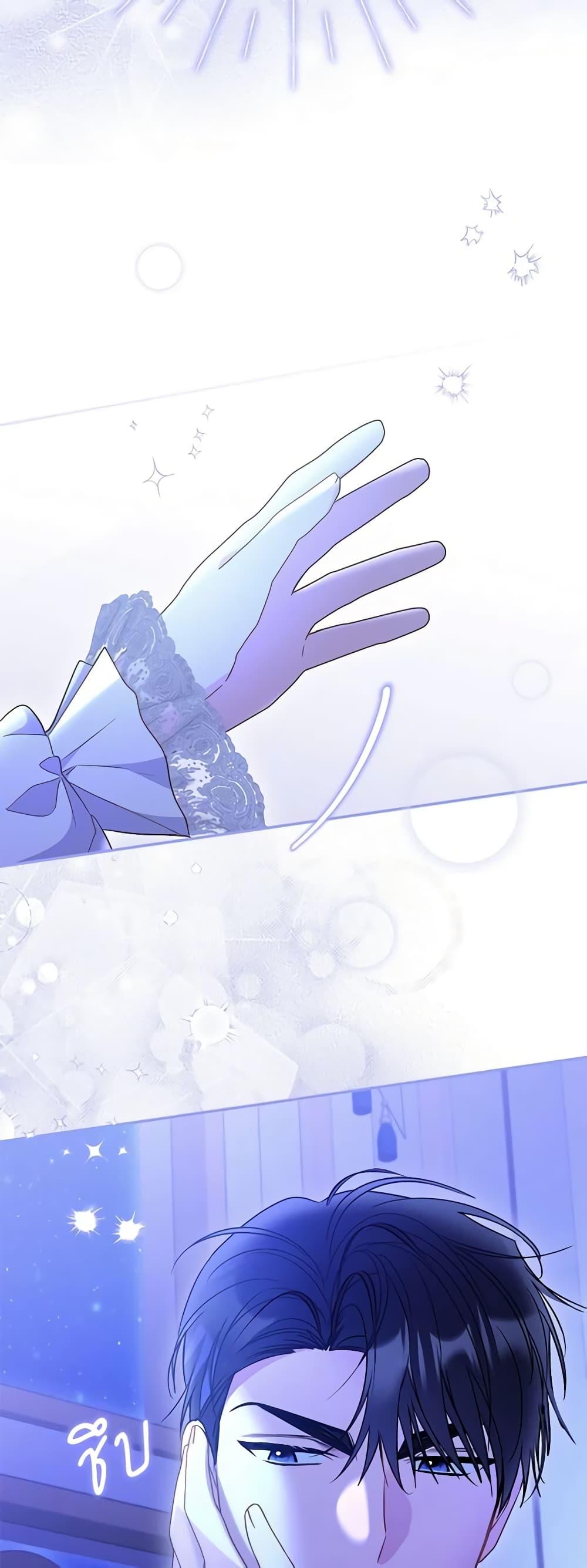 Manga-lc-com อ่านมังงะ อ่านการ์ตูน ออนไลน์ ฟรี The Villainess Captured the Grand Duke ตอนที่ 1 2 3 4 5 6 7 8 9 10 11 12 13 14 ฟรี ไม่มีโฆษณา Manga-lc - อ่าน มังงะ อ่าน การ์ตูน ออนไลน์ อ่านมังงะ ฟรี