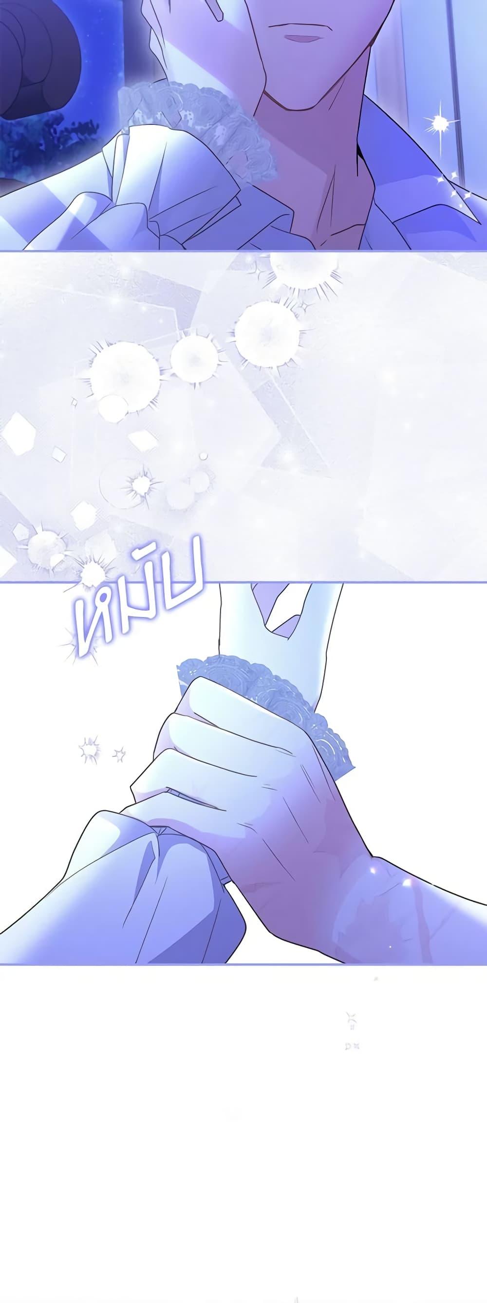 Manga-lc-com อ่านมังงะ อ่านการ์ตูน ออนไลน์ ฟรี The Villainess Captured the Grand Duke ตอนที่ 1 2 3 4 5 6 7 8 9 10 11 12 13 14 ฟรี ไม่มีโฆษณา Manga-lc - อ่าน มังงะ อ่าน การ์ตูน ออนไลน์ อ่านมังงะ ฟรี