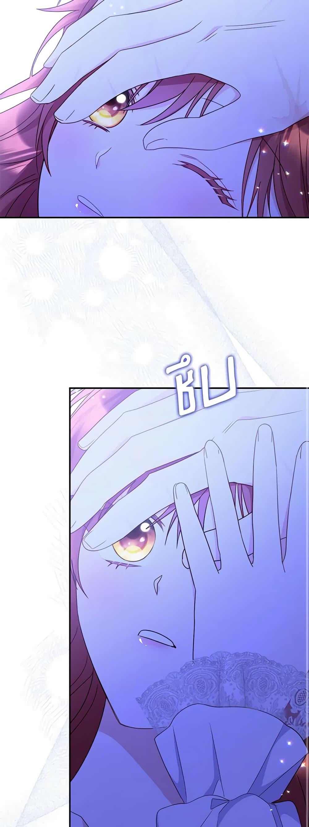 Manga-lc-com อ่านมังงะ อ่านการ์ตูน ออนไลน์ ฟรี The Villainess Captured the Grand Duke ตอนที่ 1 2 3 4 5 6 7 8 9 10 11 12 13 14 ฟรี ไม่มีโฆษณา Manga-lc - อ่าน มังงะ อ่าน การ์ตูน ออนไลน์ อ่านมังงะ ฟรี