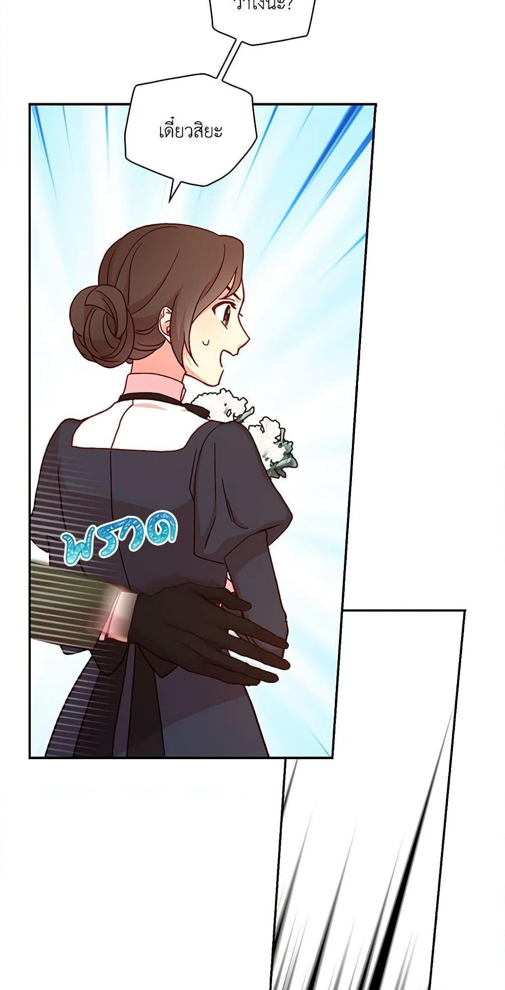 Manga-lc-com อ่านมังงะ อ่านการ์ตูน ออนไลน์ ฟรี Surviving As A Maid ตอนที่ 1 2 3 4 5 6 7 8 9 10 11 12 13 14 ฟรี ไม่มีโฆษณา Manga-lc - อ่าน มังงะ อ่าน การ์ตูน ออนไลน์ อ่านมังงะ ฟรี