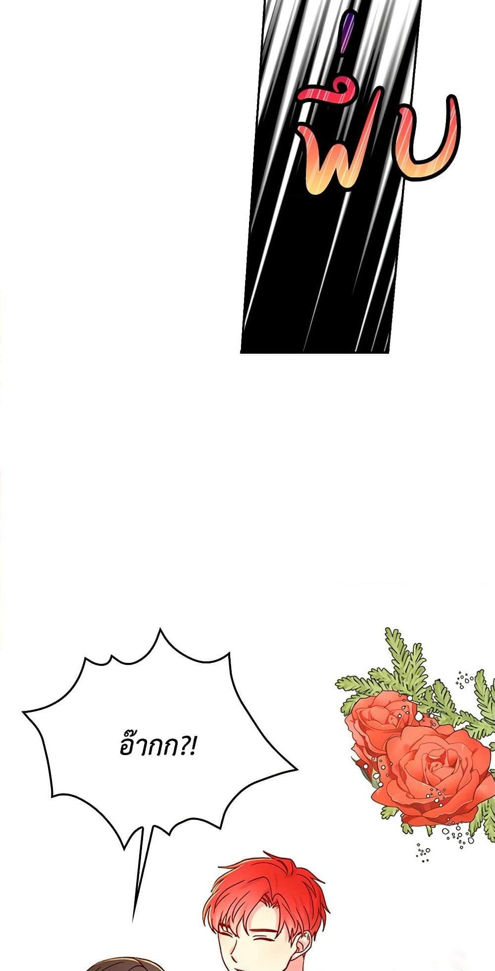 Manga-lc-com อ่านมังงะ อ่านการ์ตูน ออนไลน์ ฟรี Surviving As A Maid ตอนที่ 1 2 3 4 5 6 7 8 9 10 11 12 13 14 ฟรี ไม่มีโฆษณา Manga-lc - อ่าน มังงะ อ่าน การ์ตูน ออนไลน์ อ่านมังงะ ฟรี
