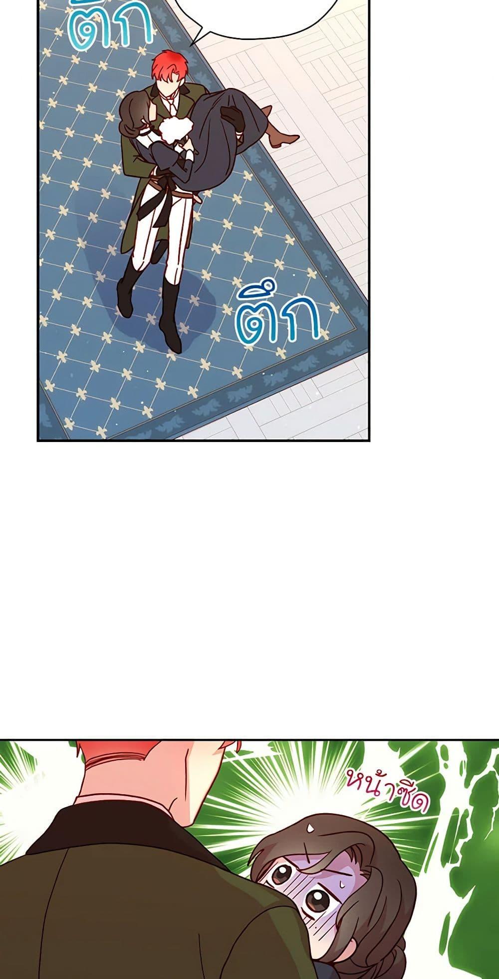 Manga-lc-com อ่านมังงะ อ่านการ์ตูน ออนไลน์ ฟรี Surviving As A Maid ตอนที่ 1 2 3 4 5 6 7 8 9 10 11 12 13 14 ฟรี ไม่มีโฆษณา Manga-lc - อ่าน มังงะ อ่าน การ์ตูน ออนไลน์ อ่านมังงะ ฟรี