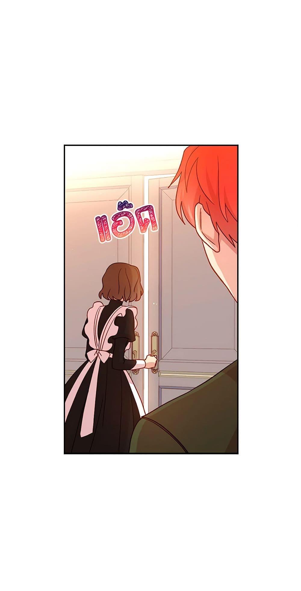 Manga-lc-com อ่านมังงะ อ่านการ์ตูน ออนไลน์ ฟรี Surviving As A Maid ตอนที่ 1 2 3 4 5 6 7 8 9 10 11 12 13 14 ฟรี ไม่มีโฆษณา Manga-lc - อ่าน มังงะ อ่าน การ์ตูน ออนไลน์ อ่านมังงะ ฟรี