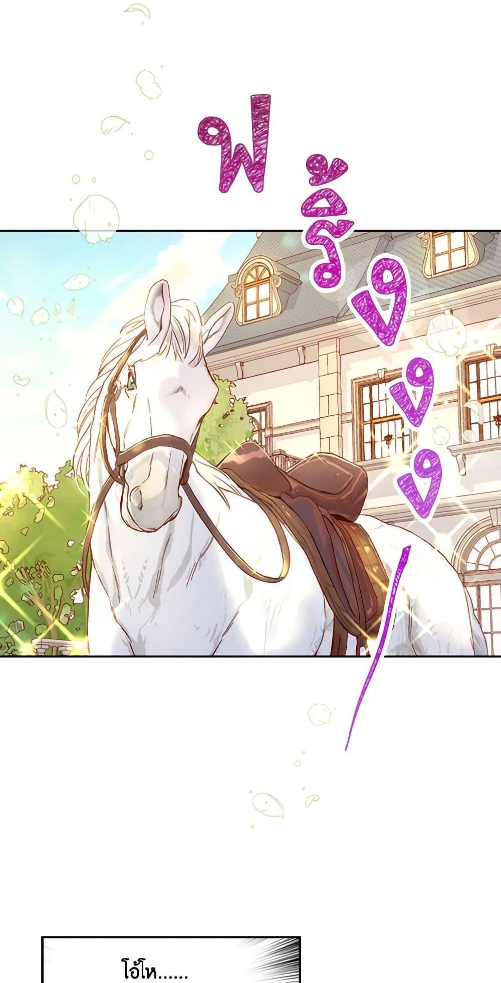 Manga-lc-com อ่านมังงะ อ่านการ์ตูน ออนไลน์ ฟรี Surviving As A Maid ตอนที่ 1 2 3 4 5 6 7 8 9 10 11 12 13 14 ฟรี ไม่มีโฆษณา Manga-lc - อ่าน มังงะ อ่าน การ์ตูน ออนไลน์ อ่านมังงะ ฟรี