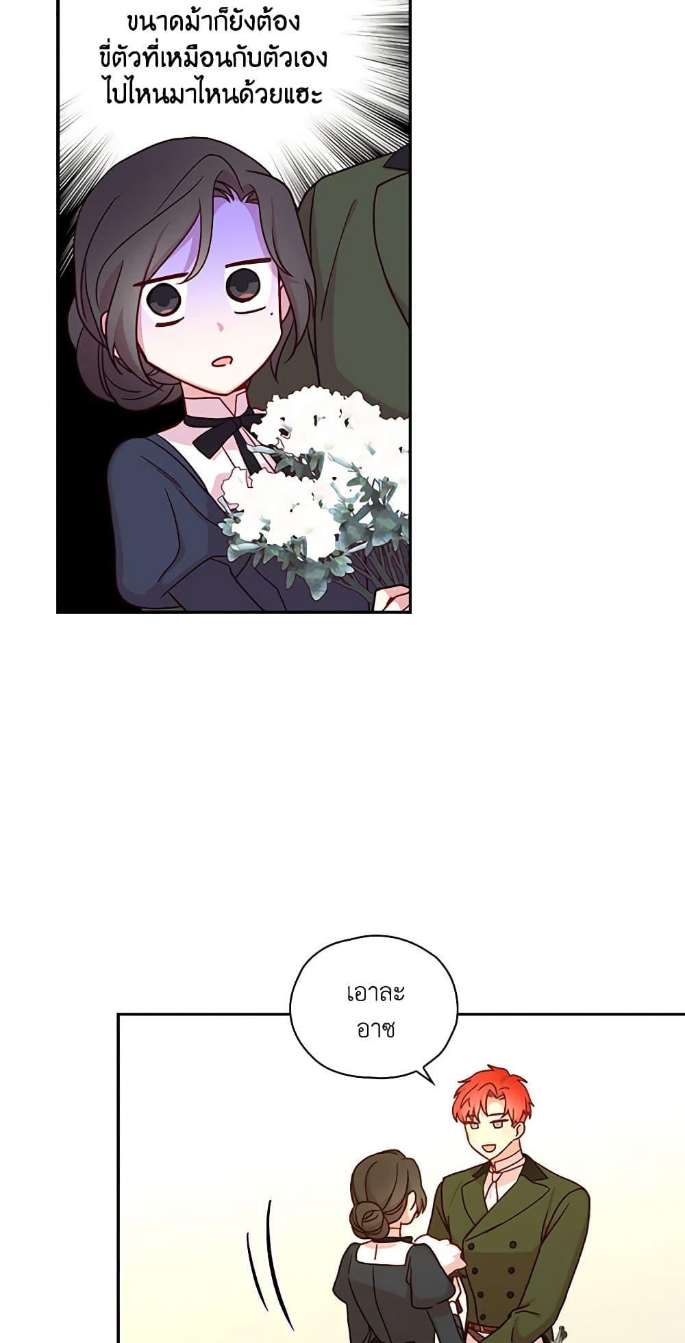 Manga-lc-com อ่านมังงะ อ่านการ์ตูน ออนไลน์ ฟรี Surviving As A Maid ตอนที่ 1 2 3 4 5 6 7 8 9 10 11 12 13 14 ฟรี ไม่มีโฆษณา Manga-lc - อ่าน มังงะ อ่าน การ์ตูน ออนไลน์ อ่านมังงะ ฟรี