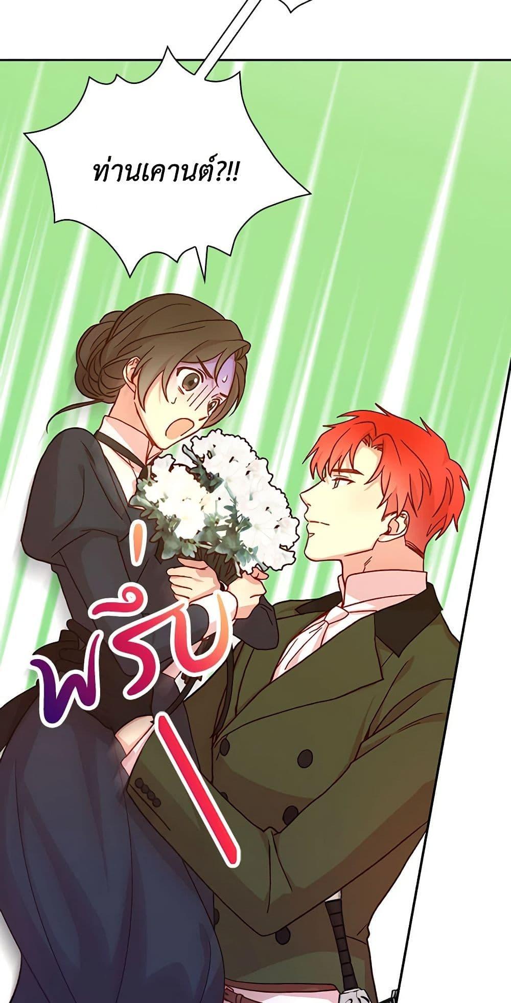 Manga-lc-com อ่านมังงะ อ่านการ์ตูน ออนไลน์ ฟรี Surviving As A Maid ตอนที่ 1 2 3 4 5 6 7 8 9 10 11 12 13 14 ฟรี ไม่มีโฆษณา Manga-lc - อ่าน มังงะ อ่าน การ์ตูน ออนไลน์ อ่านมังงะ ฟรี
