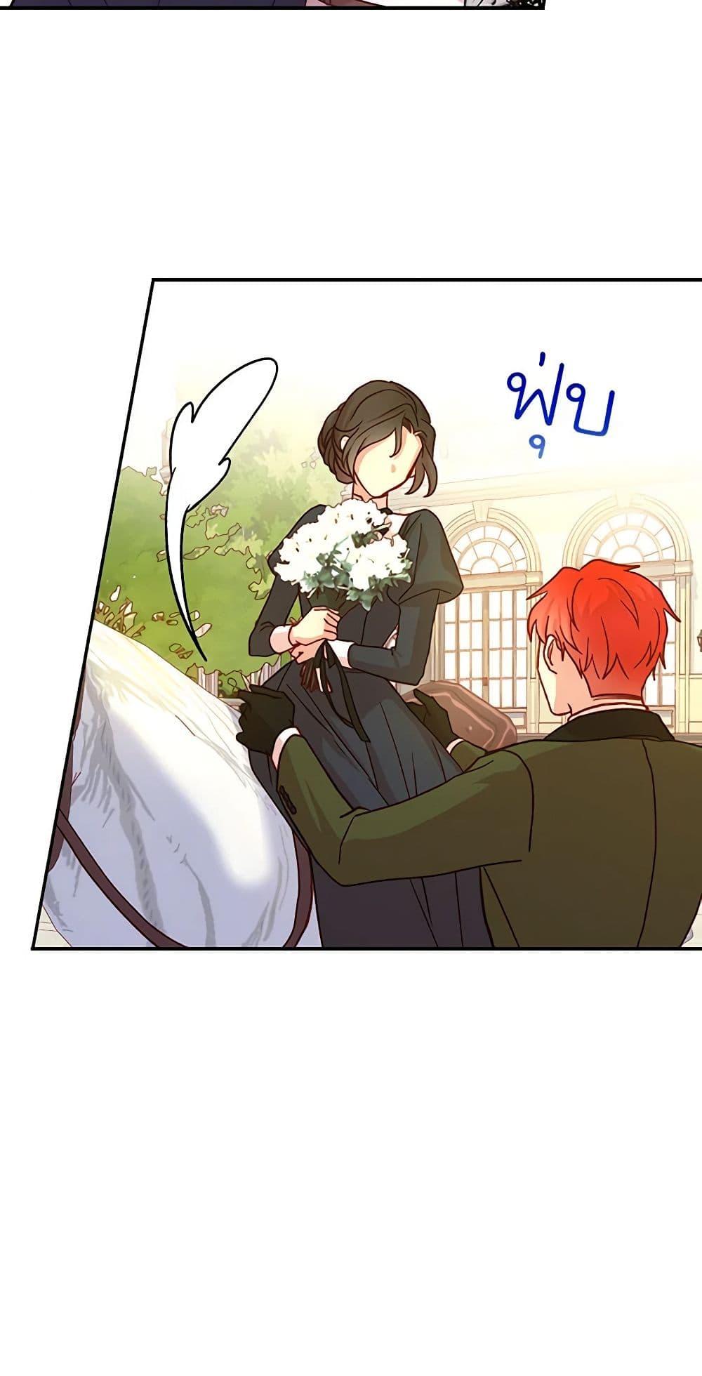 Manga-lc-com อ่านมังงะ อ่านการ์ตูน ออนไลน์ ฟรี Surviving As A Maid ตอนที่ 1 2 3 4 5 6 7 8 9 10 11 12 13 14 ฟรี ไม่มีโฆษณา Manga-lc - อ่าน มังงะ อ่าน การ์ตูน ออนไลน์ อ่านมังงะ ฟรี