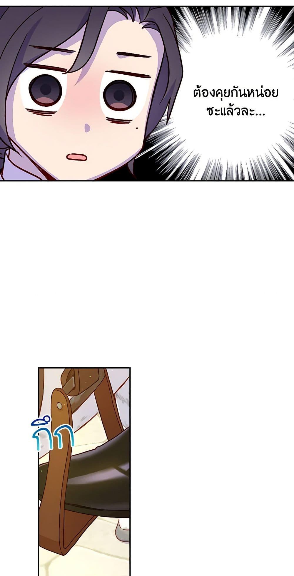 Manga-lc-com อ่านมังงะ อ่านการ์ตูน ออนไลน์ ฟรี Surviving As A Maid ตอนที่ 1 2 3 4 5 6 7 8 9 10 11 12 13 14 ฟรี ไม่มีโฆษณา Manga-lc - อ่าน มังงะ อ่าน การ์ตูน ออนไลน์ อ่านมังงะ ฟรี