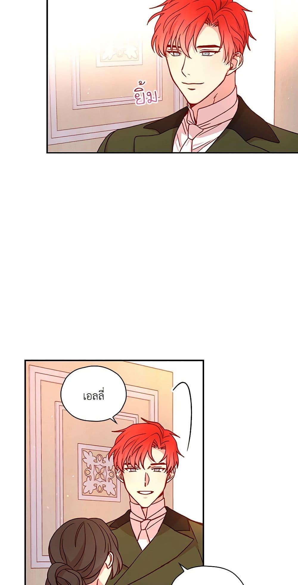 Manga-lc-com อ่านมังงะ อ่านการ์ตูน ออนไลน์ ฟรี Surviving As A Maid ตอนที่ 1 2 3 4 5 6 7 8 9 10 11 12 13 14 ฟรี ไม่มีโฆษณา Manga-lc - อ่าน มังงะ อ่าน การ์ตูน ออนไลน์ อ่านมังงะ ฟรี