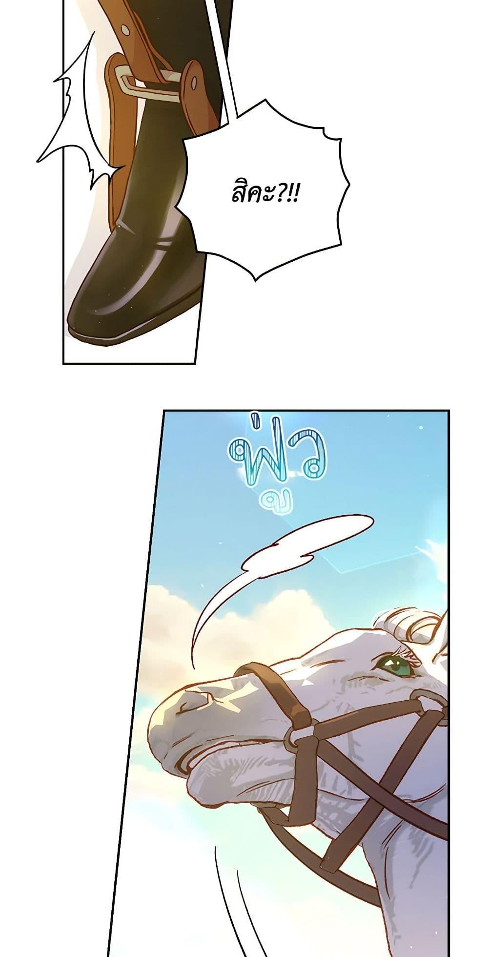 Manga-lc-com อ่านมังงะ อ่านการ์ตูน ออนไลน์ ฟรี Surviving As A Maid ตอนที่ 1 2 3 4 5 6 7 8 9 10 11 12 13 14 ฟรี ไม่มีโฆษณา Manga-lc - อ่าน มังงะ อ่าน การ์ตูน ออนไลน์ อ่านมังงะ ฟรี